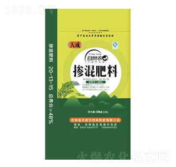 水稻專用摻混肥料20-13-15-天成生物