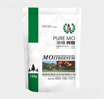 濃縮純鉬-東展農(nóng)業(yè)