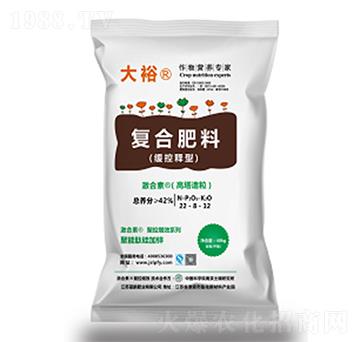 緩控釋復合肥料22-8-12-大裕-藍鵬肥業(yè)