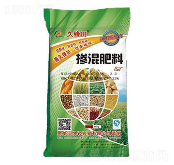 通用型摻混肥料-久鋒田-悅農(nóng)農(nóng)業(yè)