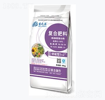 氨基酸型復合肥料18-18-18-苗之源-沃豐肥業(yè)