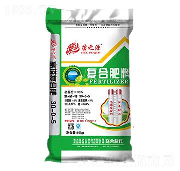 高塔復合肥料30-0-5-苗之源-沃豐肥業(yè)