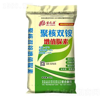40kg聚核雙銨增值尿素-苗之源-沃豐肥業(yè)