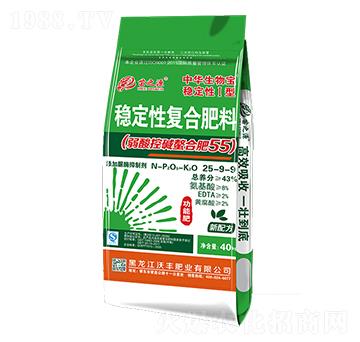 穩(wěn)定性復合肥料25-9-9-苗之源-沃豐肥業(yè)