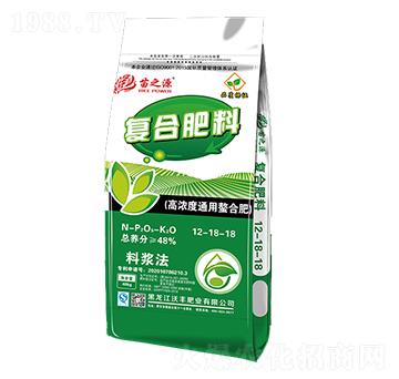 高濃度通用復合肥料12-18-18-苗之源-沃豐肥業(yè)