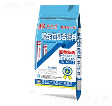 穩(wěn)定性復合肥料25-10-13-藍酶-沃豐肥業(yè)