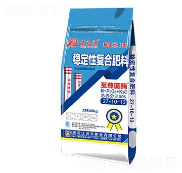 穩(wěn)定性復合肥料27-10-13-藍酶-沃豐肥業(yè)