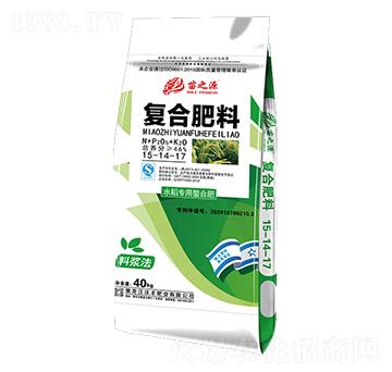 水稻專用復合肥料15-14-17-苗之源-沃豐肥業(yè)