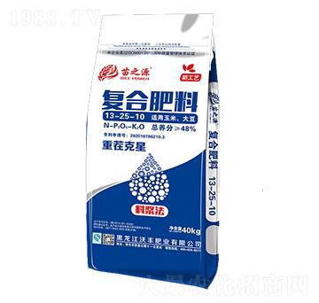 復合肥料13-25-10-重茬克星-沃豐肥業(yè)