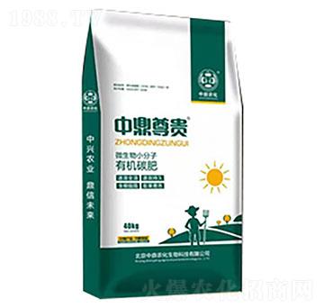 有機(jī)碳肥-中鼎尊貴-中鼎農(nóng)化