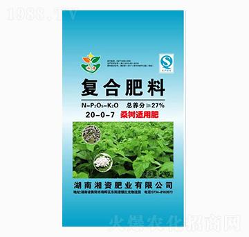 桑樹適用復(fù)合肥料20-0-7-湘資