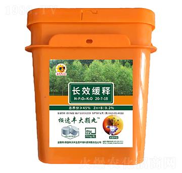 長(zhǎng)效緩釋復(fù)合肥料-桉速豐大顆丸-新沃禾