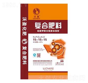 硫酸鉀聚谷氨酸加強型復合肥料15-15-15-沃盈生物