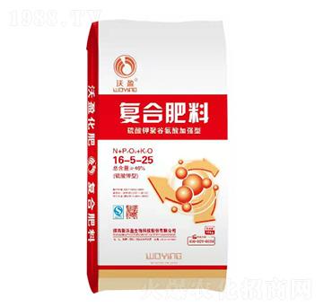 硫酸鉀型復(fù)合肥料16-5-25-沃盈生物