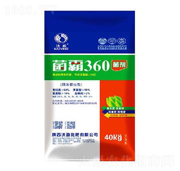 煙抹驅(qū)蟲型微生物菌劑-菌霸360-沃盈生物