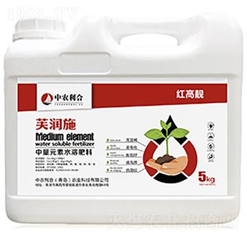 中量元素水溶肥-芙潤(rùn)施-田中樂-億民豐