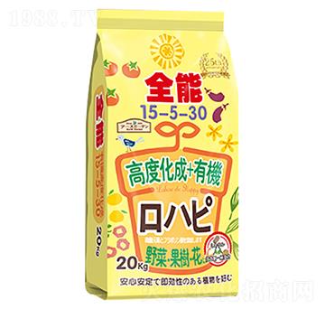 全能15-5-30-田中樂-億民豐