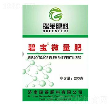 �̌�΢��Ԫ�ط�-���R