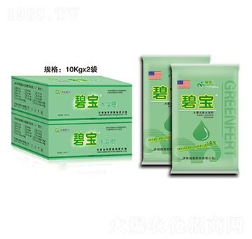 碧寶平衡型水溶肥20-20-20+TE-瑞萊