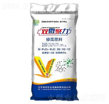 摻混肥料26-10-12-雙微聚力-宇潤(rùn)農(nóng)業(yè)