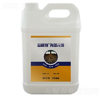 益根勁®海藻元液