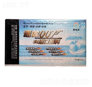 007�M��ԭ��-�|���t