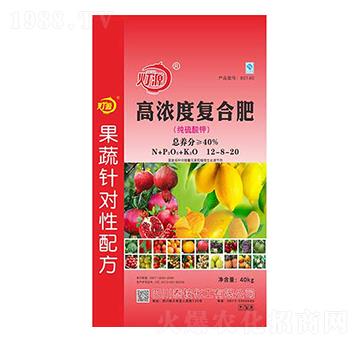 高濃度復合肥料12-8-20-燈源-陸盛科技