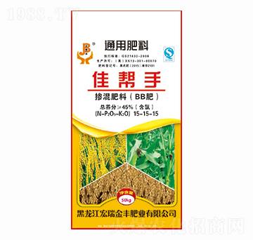通用摻混肥料15-15-15-佳幫手-宏瑞金豐
