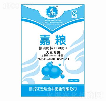 大豆專(zhuān)用摻混肥料12-25-11-嘉糧-宏瑞金豐