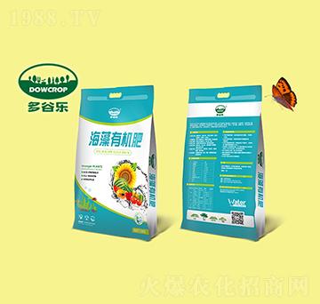 海藻有機(jī)肥-多谷樂