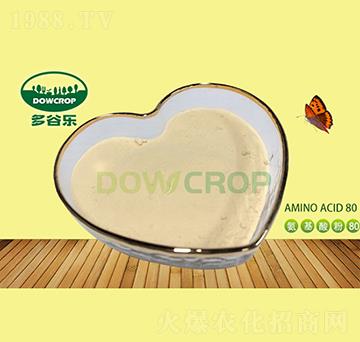 復(fù)合氨基酸粉80%-多谷樂(lè)