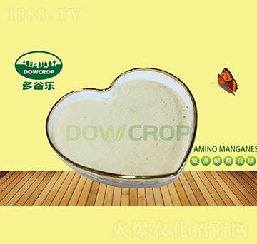 全水溶氨基酸螯合錳-多谷樂(lè)