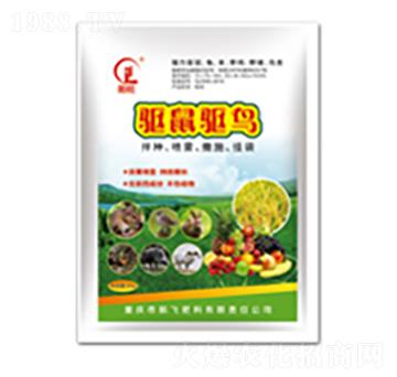 驅(qū)鼠驅(qū)鳥(niǎo)-白市化工