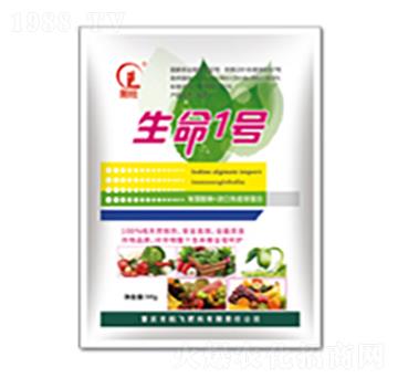生命1號（袋）-白市化工