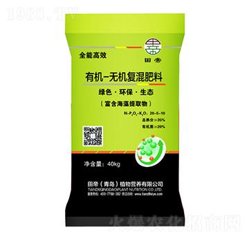 �ЙC(j��)-�o�C(j��)��(f��)�����20-5-10-���