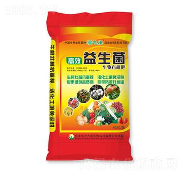 生物有機肥（粉劑）-益生菌-東方力原