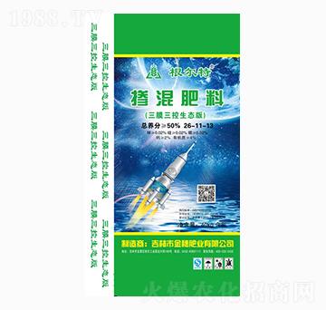 摻混肥料26-11-13-根爾特-金穗肥業(yè)
