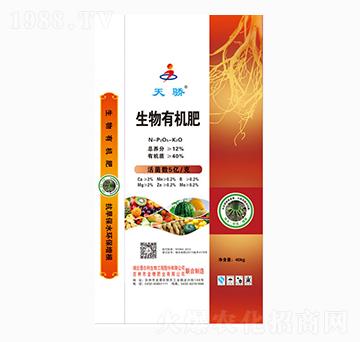 生物有機肥-天驕-金穗肥業(yè)