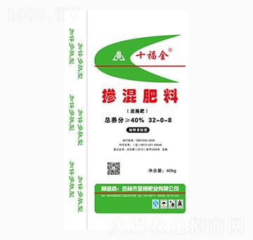 摻混肥料32-0-8-十福全-金穗肥業(yè)