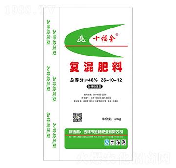 摻混肥料26-10-12-十福全-金穗肥業(yè)