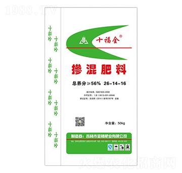 摻混肥料26-14-16-十福全-金穗肥業(yè)