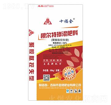 根爾特摻混肥料23-9-10-十福全-金穗肥業(yè)