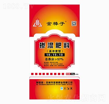 高濃度摻混肥料19-19-19-金棒子-金穗肥業(yè)