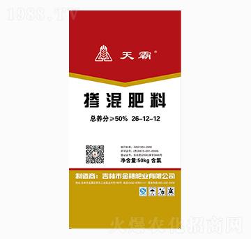 摻混肥料26-12-12-天霸-金穗肥業(yè)