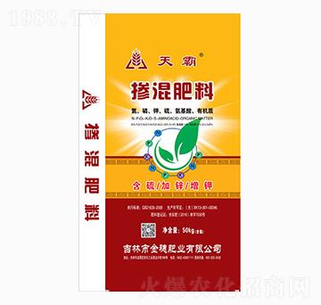 摻混肥料18-20-20-天霸-金穗肥業(yè)
