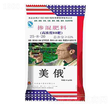 摻混肥料25-8-20-美俄-新盛豐