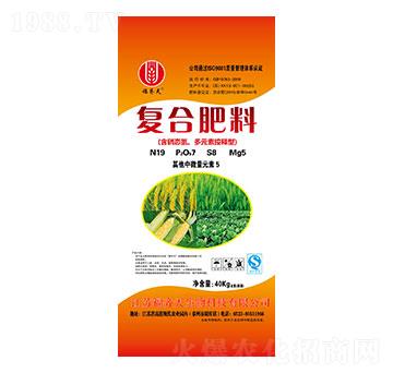 復合肥料-福齊天