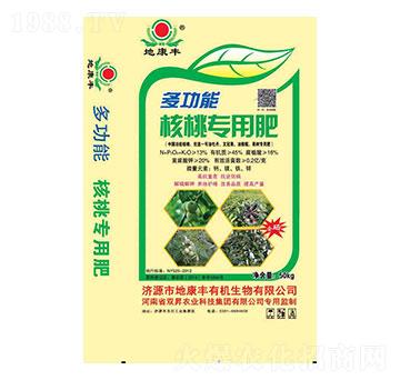 多功能核桃專用肥-地康豐