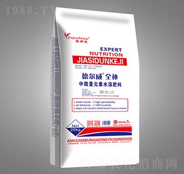 中微量元素水溶肥料-德爾威全補-嘉思頓