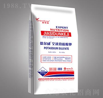 德爾威全速溶硫酸鉀-嘉思頓
